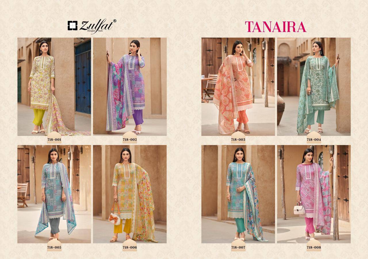 Zulfat tanaira Dress material wholesalers in Surat